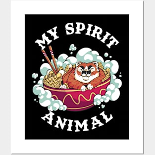 Tiger Is My Spirit Animal Funny Tiger Gift Posters and Art